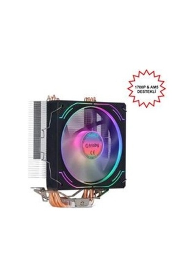 Frisby Fcl-f1334c Intel 1366-115x-1200-1700-amd Am2-am2+-am3-am4-am5 Cpu Fanı Kdo