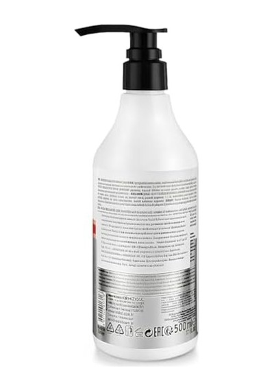 Anti Hairloss Saç Bakım Şampuanı 500 Ml 16.90 Fl.oz