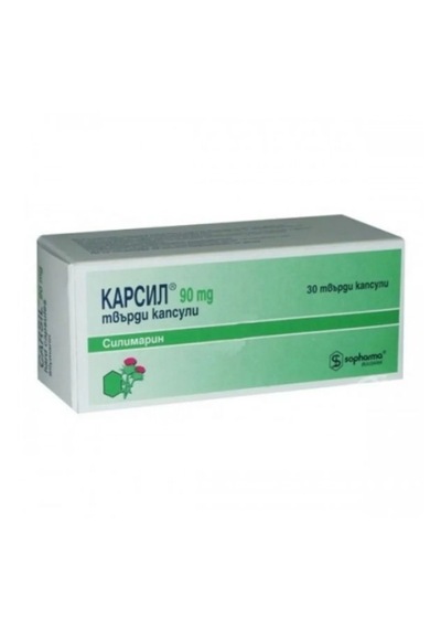 Sopharma Carsıl Liv52 90 Mg 30 Tablet