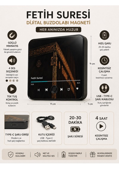 Fetih Suresi Çalan Kabe Temalı Dijital Buzdolabı Magneti Usb Şarjlı 4 Saat Kesintisiz Çalışma Manevi Hediye Siyah