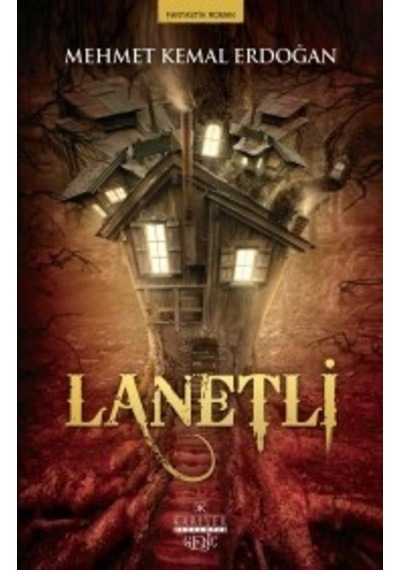 Lanetli - Mehmet Kemal Erdoğan - Kariyer Genç