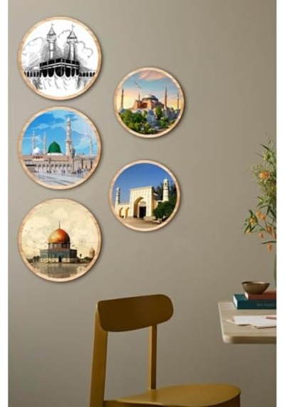 Notpa Dekorize Mdf 5 Parça 5 Mescid Çerçeve Görünümlü Tablo Set 5007, 8692016031745 Çok Renkli Notpa Dekorize Mdf 5 Parça 5 Mescid Çerçeve Görünümlü Tablo Set 5007, 8692016031745 Çok Renkli