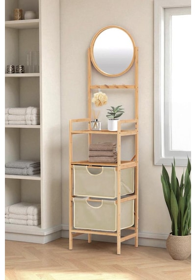 Digithome Bambu Aynalı 2 Çekmeceli Banyo Düzenleyici 2 Raflı Şifonyer Makyaj Organizeri Db-0035 Kahverengi Digithome Bambu Aynalı 2 Çekmeceli Banyo Düzenleyici 2 Raflı Şifonyer Makyaj Organizeri Db-0035 Kahverengi