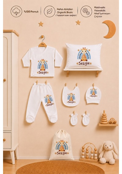 Pia Baby Erkek Bebek Hastane Çıkışı Hediye Seti 8 Parça Zıbın Set %100 Pamuk Battaniye Yastık Ve Kese 1103zybkyx Ekru
