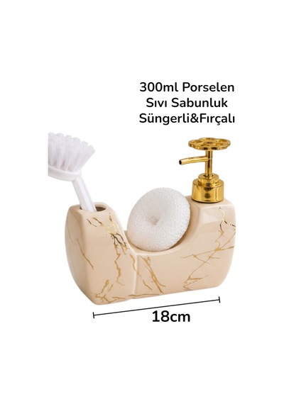 342 Krem Mermer Desenli Porselen Sıvı Sabunluk Ve Fırçalı Gold Pompalı