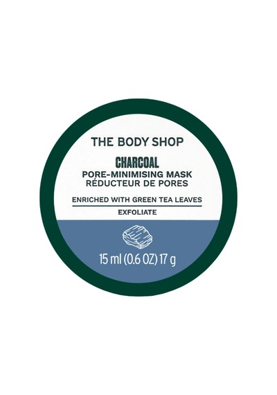 The Body Shop Charcoal Toksinlerden Arındırıcı Gözenek Küçültücü Işıltı Veren Maske 15 Ml/himalayan Yeni Ambalaj