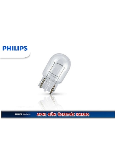 Philips W21W Tip-21W- Dipsiz Ampul 12065 T20 Tek Adet