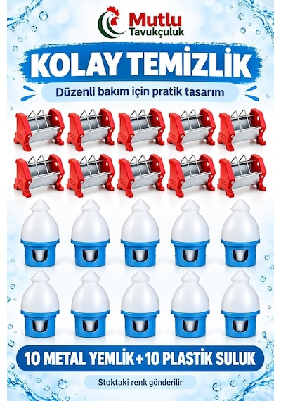 Tr Güvercin Yemlik Ve Suluk Seti 10 Adet 15 Cm Galvaniz Metal Yemlik + 10 Adet 1,5 L Plastik Suluk Toplam 20 Pa