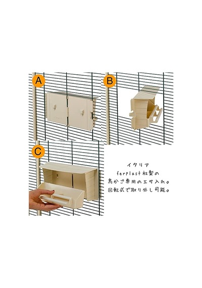 Hamster Tuvaleti - Bakteri Tutmayan Özel Kum 500 Gr Tuvalet Kumu Seti Kırmızı