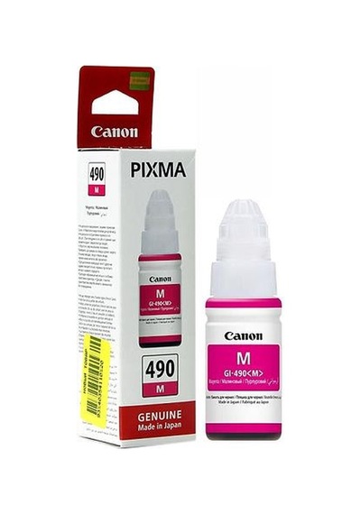 Canon Pixma Gı- 490 Mürekkep Seti Cmyk - G1400-G1410