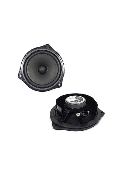 Magıcvoıce Mv-22580 13 Cm 4 Ohm Üçgen Oto Hoparlör Fıat Ve Hyundaı İçin
