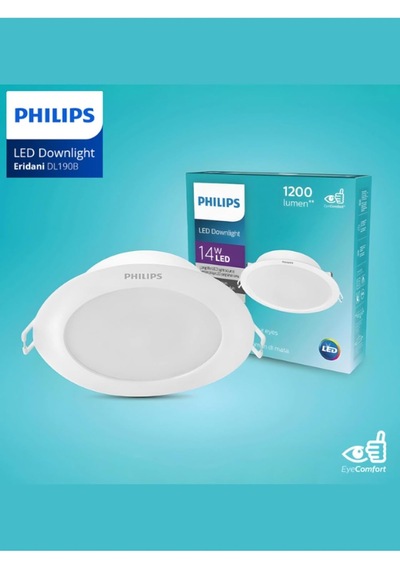 Phılıps Eridani Dl190b 14w 150mm Delik Çapı 4000k Gün Işığı 1250lümen Spot Diğer