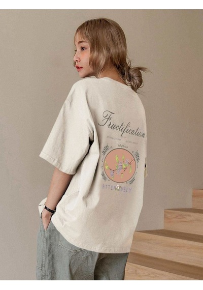 Flood Of Style Kadın Bej Fructification Baskılı Bisklet Yaka Tshirt