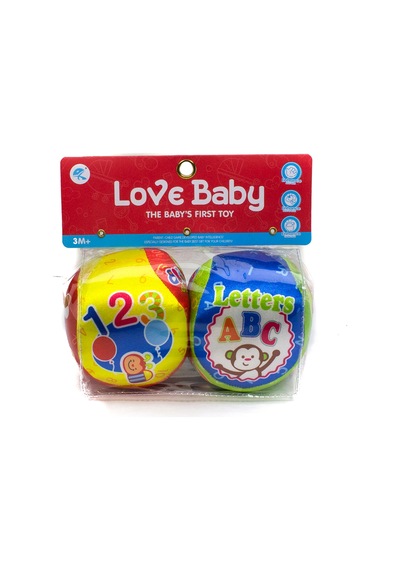 Oyuncak Peluş Top Çıngıraklı 2 Li Top