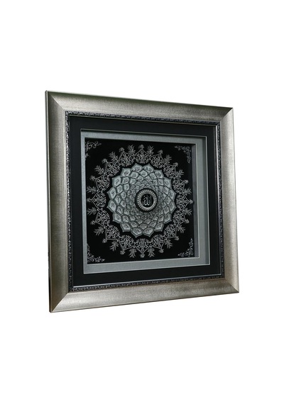 E38 El İşçiliği Esma-ül Hüsna Kağıt Rolyef Tablo 52 X 52 Cm - 6064