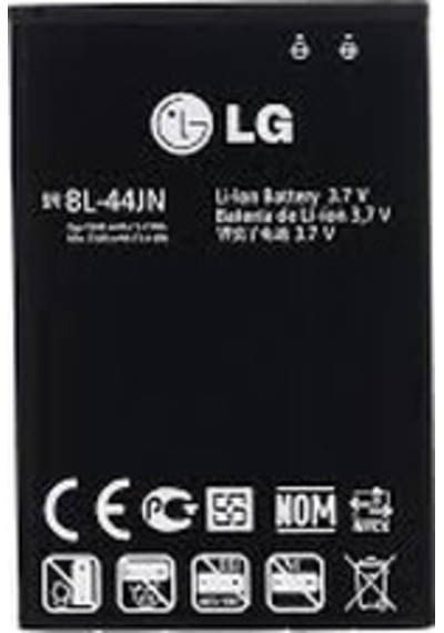 Lg P970 Uyumlu Batarya Pil