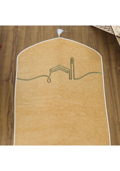 İsme Özel El Kuba Lüks Astarlı Biyeli Seccade-vizon 66x125cm 565 Gr Çok Renkli