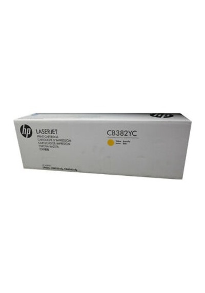 Hp 824A Yellow Sarı 21.000 Sayfa Toner Cb382A