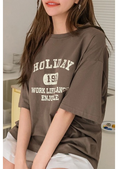 Uyguntarz Unisex Holiday Baskılı Tasarım Tshirt Kahverengi
