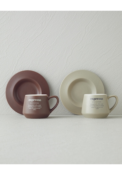 English Home Phoebe New Bone China 4 Parça 2 Kişilik Kahve Fincan Takımı 90 Ml Kahve-yeşil