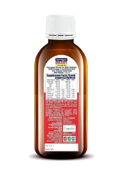 Kids Sıvı Form - Sitikolin Dha Omega 3 Norveç Balık Yağı Ve B12 - 150 Ml