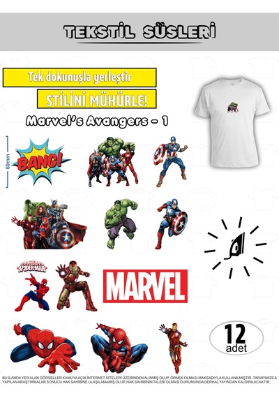Ütü İle Yapışan Kıyafet Etiketi Marvel Avengers Serisi-1 12li Set Karışık