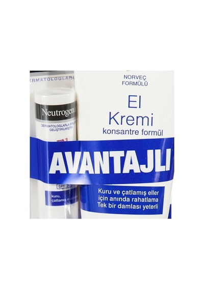 Neutrogena Parfümlü El Kremi 75 Ml + Dudak Kremi Spf 20 4,8 G Parfümlü Onarıcı El Kremi Kuru Dudaklar İçin Nemlendirici Balm