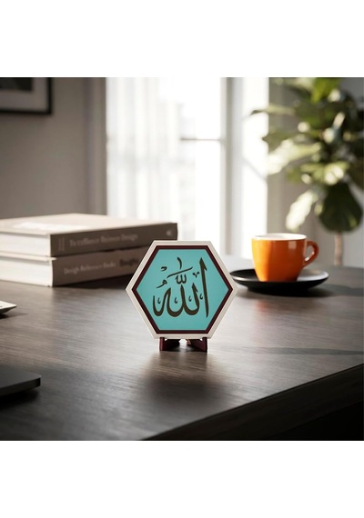 Tr Allah Yazılı Modern Dekoratif Obje, Ev Ve Ofis Dekorasyonuna Anlam Katan Zarif Masaüstü Aksesuarı 10x10 Cm Turk Genel Tr Allah Yazılı Modern Dekoratif Obje, Ev Ve Ofis Dekorasyonuna Anlam Katan Zarif Masaüstü Aksesuarı 10x10 Cm Turk Genel