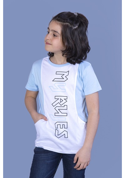 Toontoy Kids Toontoy Erkek Çocuk T-shirt My Rules Baskılı Açık Mavi