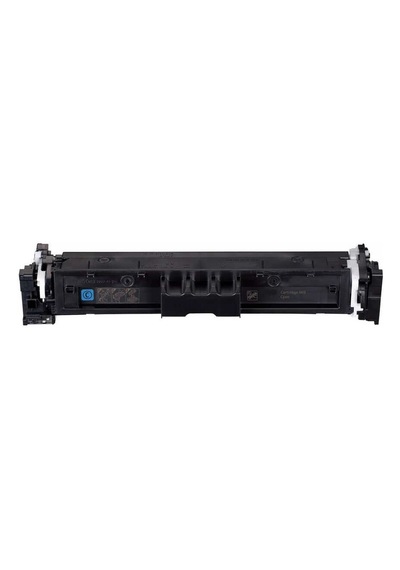 Canon Crg-069h/5097c002 Mavi Çipsiz Uyumlu Toner Yüksek Kapasiteli
