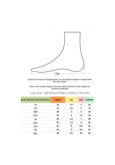 Muggo Ultraboost Unisex Ortopedik Günlük Garantili Yürüyüş Koşu Sneaker Spor Ayakkabı Kırmızı