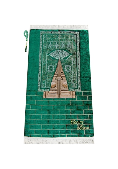 Kişiye Özel Isim Işlemeli Kabe Kapısı Modeli Desenli Şönil Seccad
