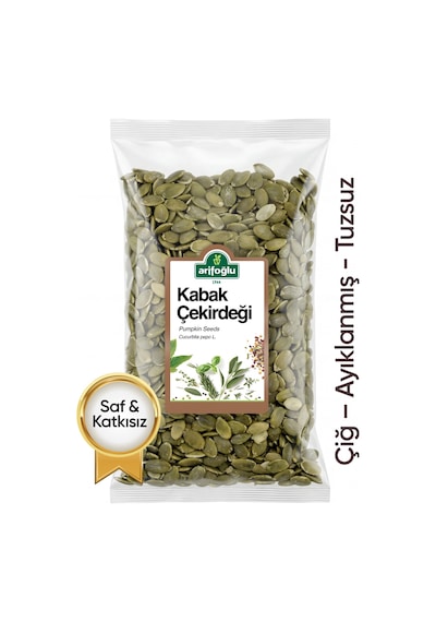 Kabak Çekirdeği İçi Çiğ 500 Gr. 500 G