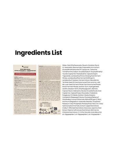 Ksecret Seoul 1988 Cream : Retinal Liposome 1% + Fermented Rice 50ml