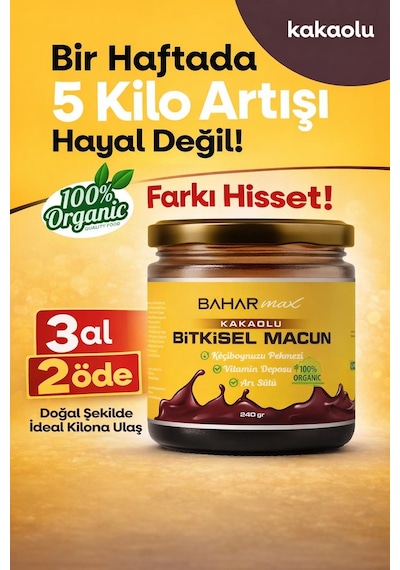 Bahar Kids Protein Besin Muz Ve Kakao Aromalı 2'li Set