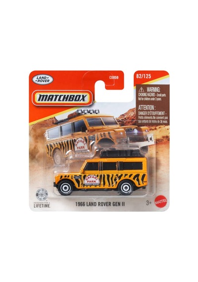 Mb Tekli Arabalar 1966 Land Rover Gen Iı Jbt05 Çok Renkli