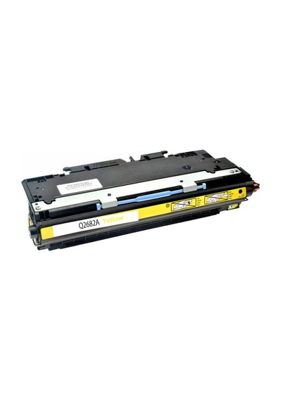 Hp 311a-q2682a Sarı Toner- Mavi Kutu