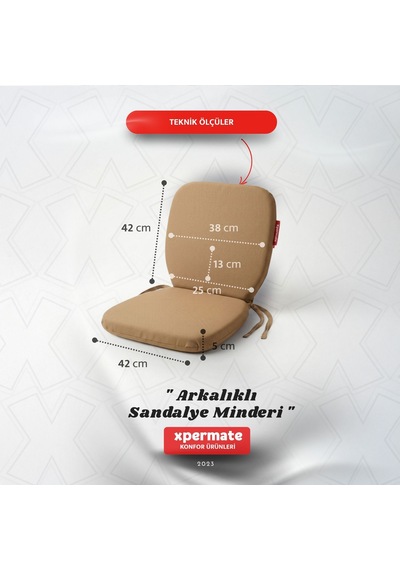 Arkalıklı Sandalye Minderi Oval Bağcıklı Mutfak Bahçe Balkon Minderi Kahverengi