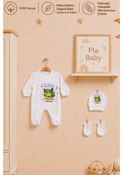 Pia Baby Erkek Bebek İsimli Hastane Çıkışı 6 Parça Tulum Şapka Eldiven %100 Pamuk Hediye Seti 2010tybk0x Krem