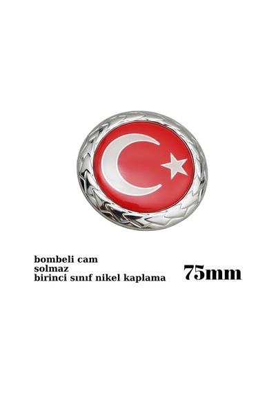 Türk Bayrağı Fiat Panjur Arması Nikel Yuvarlak Çelenk Yapışkanlı Küçük Boy 7,5cm ZUM