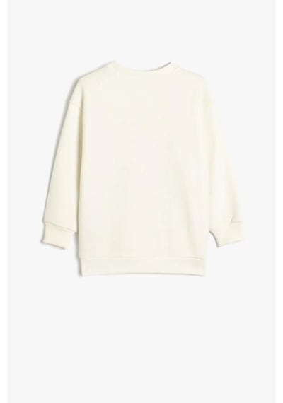 Hipatu Koton Erkek Çocuk Hayvan Baskılı Sweatshirt Bisiklet Yaka Boxy Pamuk Karışımlı Ekru
