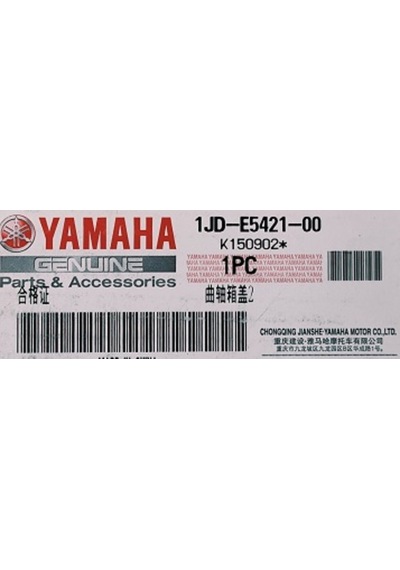 Yamaha Crypton T115 2016 Or.  Debriyaj Kapağı 1Jd-E5421-00