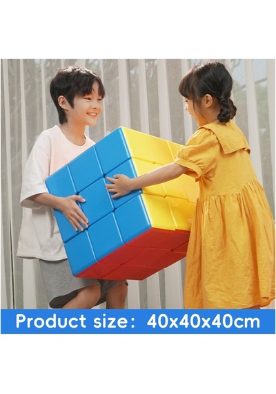 Moyu 40 Cm 3x3 Dev Küp Sandalye Dekor Eğitici Oyuncak Maksimum 90 Kg Taşıma Kapasiteli Büyük Boy Küp