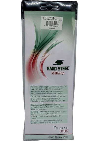 Titanyum Kaplama Plastik Saplı 8.5inç Makas / 550hs/8.5