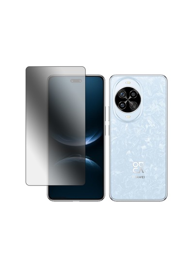 Microcase Huawei Nova 14 Pro Tam Kaplayan Çerçeveli Tempered Ekran Koruyucu -al3276