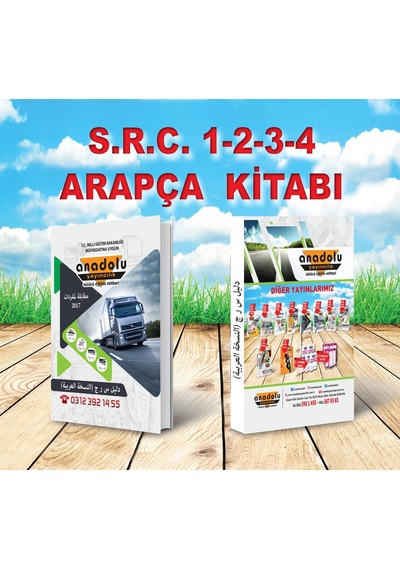 Arapça S.R.C. 1-2-3-4 Src Kursu Eğitim Kitabı