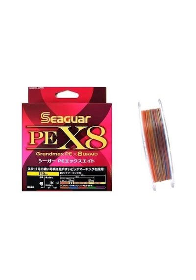 Seaguar Pe X8 Grandmax 150mt 0,104mm 8 Örgü Multi Color İp Misina