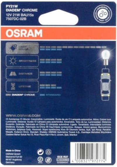 Osram Py21W 12V 21W Krom Sinyal Ampulü Diadem Chrome 2'Li Takım