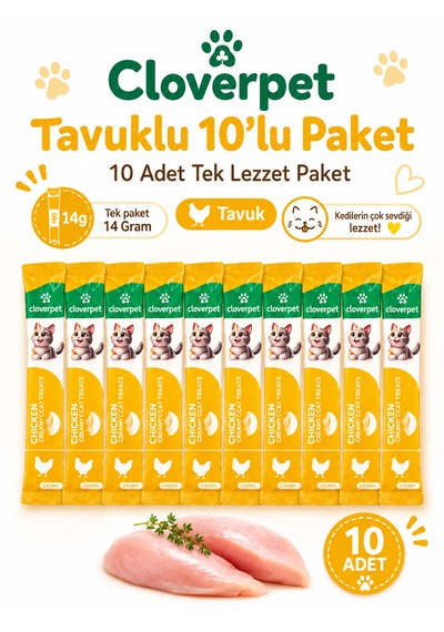 Cloverpet Tavuklu Krema Kedi Ödül Maması 10 Lu Paket
