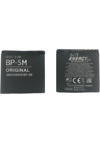 Kadrioğlu Nokia 6220C BP-5M Batarya Pil